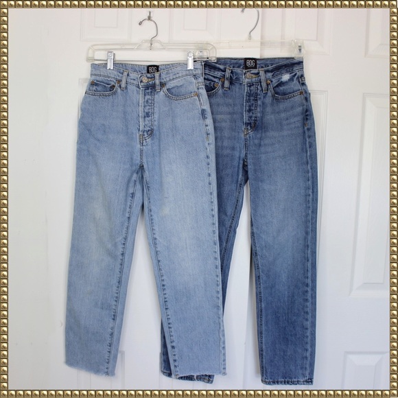 BDG Denim - Urban Outfitters BDG Slim Straight Button Fly Jeans Size 24 - (TWO PAIR)